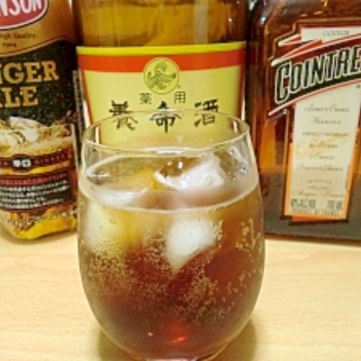 健康的な晩酌に 養命酒のカクテル2 レシピ 作り方 By Reyshi K 楽天レシピ 健康的な晩酌に 養命酒のカクテル2 レシピ 作り方 By Reyshi K 楽天レシピ